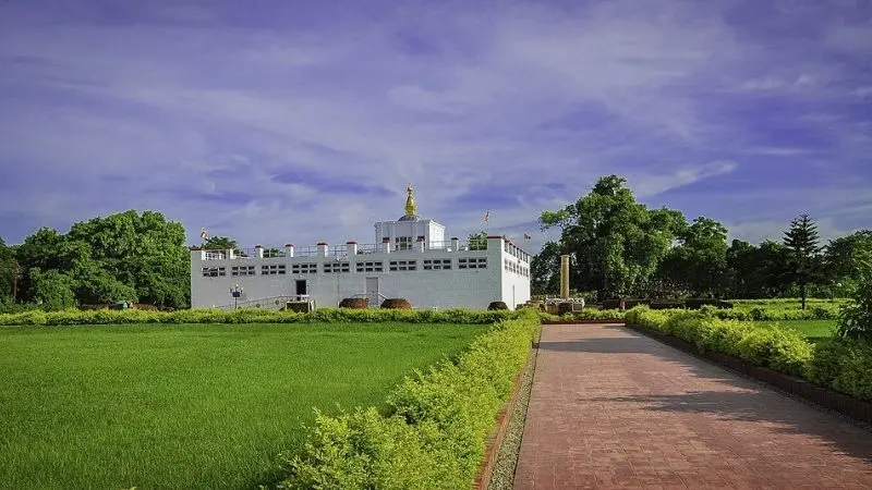 Lumbini Gardens